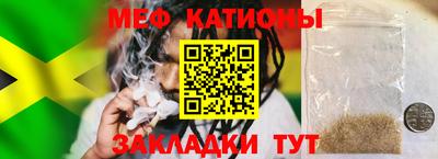 стаф Апрелевка