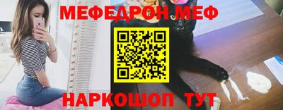 стаф Апрелевка