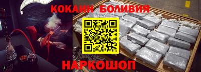 стаф Апрелевка