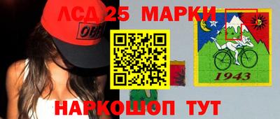 стаф Апрелевка