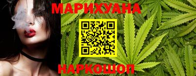 ECSTASY Балаково