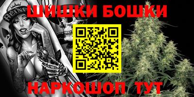 MESCALINE Аргун