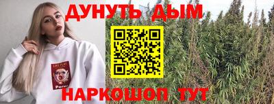 стаф Апрелевка