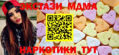 стаф Апрелевка