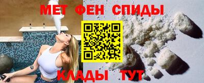 MESCALINE Аргун
