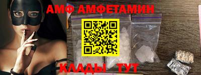 MESCALINE Аргун
