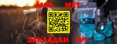 MESCALINE Аргун