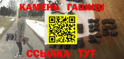 стаф Апрелевка