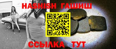 стаф Апрелевка