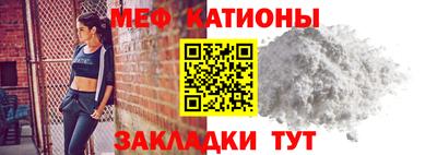 ECSTASY Балашиха